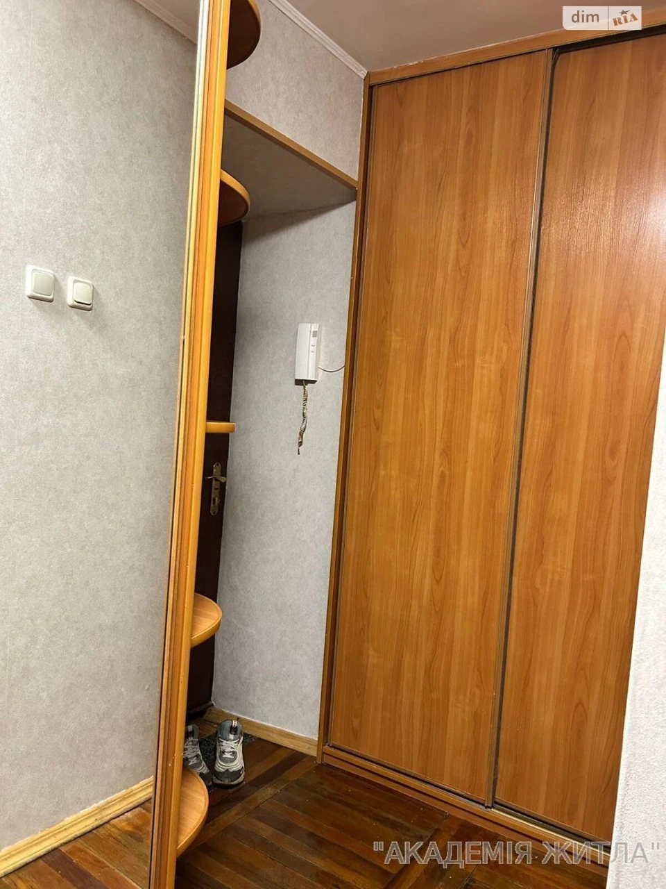 Продаж Квартира Деміївка