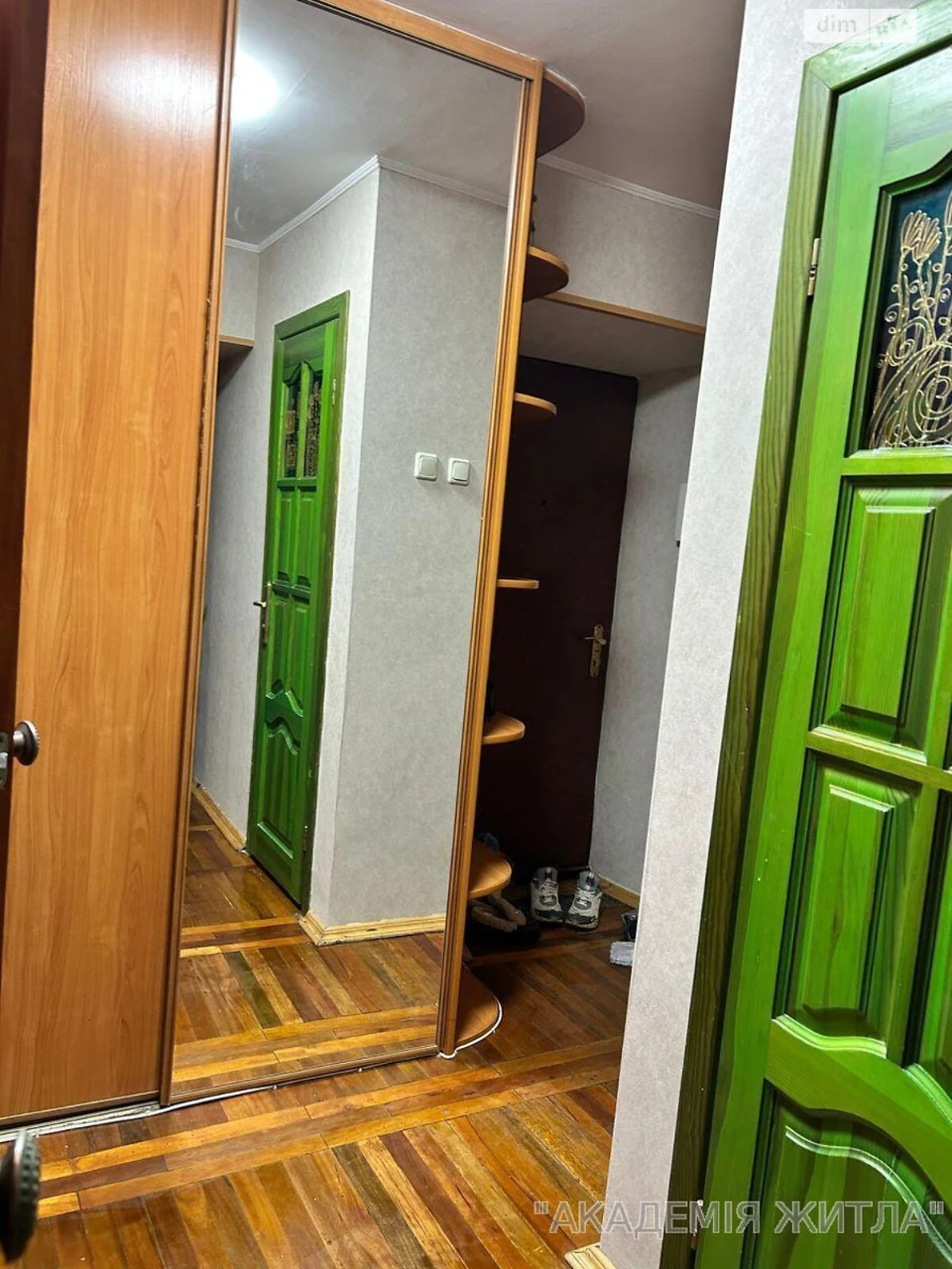 Продаж Квартира Деміївка