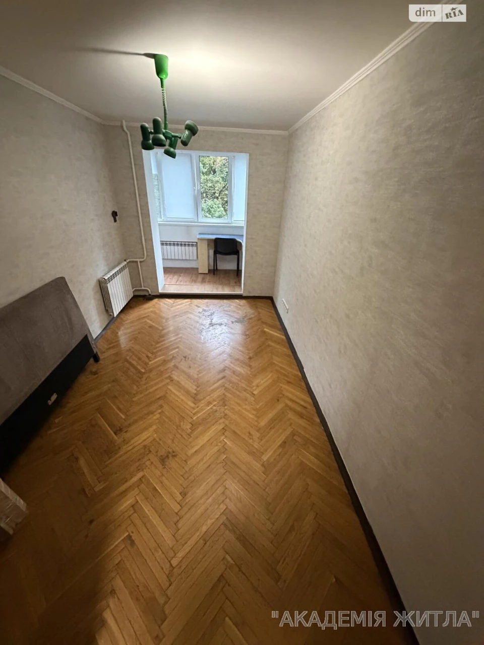 Продаж Квартира Деміївка
