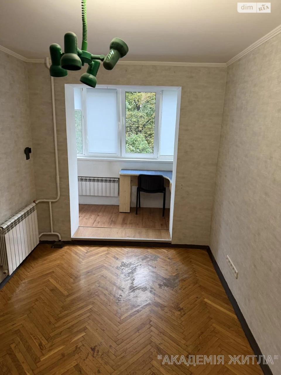 Продаж Квартира Деміївка