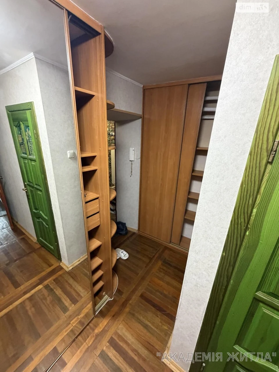 Продаж Квартира Деміївка