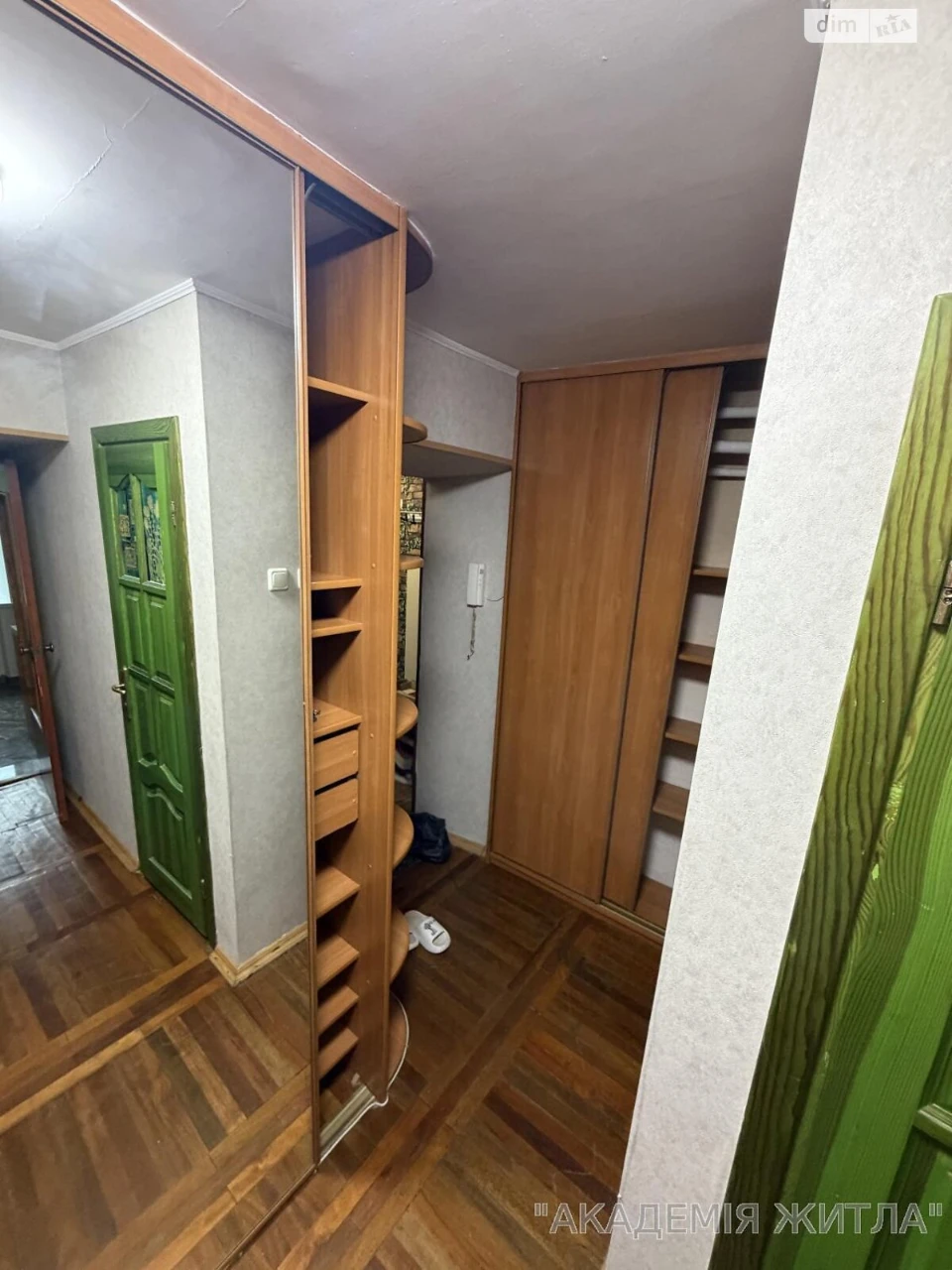 Продаж Квартира Деміївка