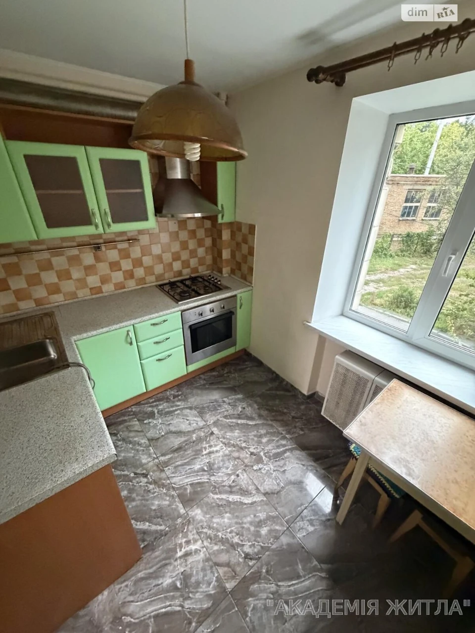 Продаж Квартира Деміївка