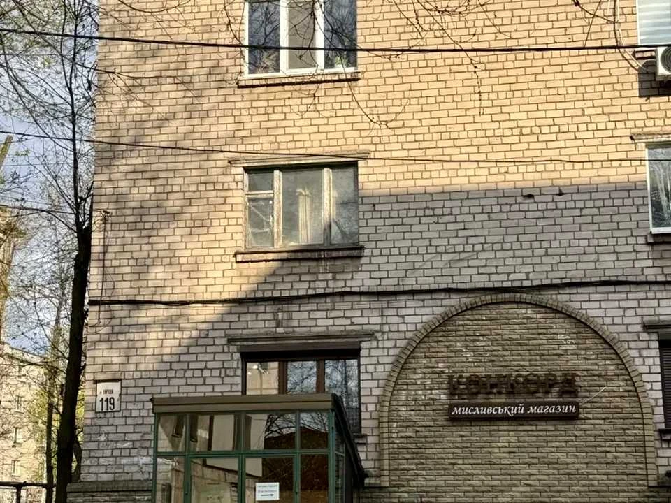 Квартира. Дніпро, Олександра Поля вул.