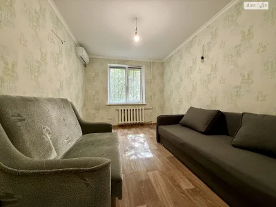 Продаж Квартира Нове Клочко