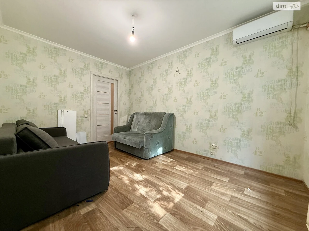 Продаж Квартира Нове Клочко