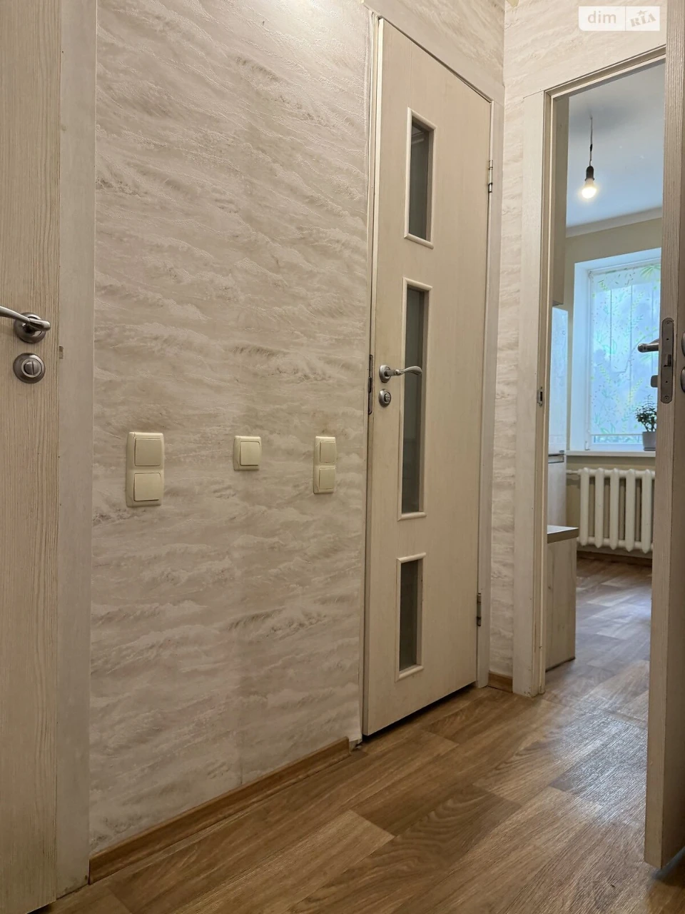 Продаж Квартира Нове Клочко