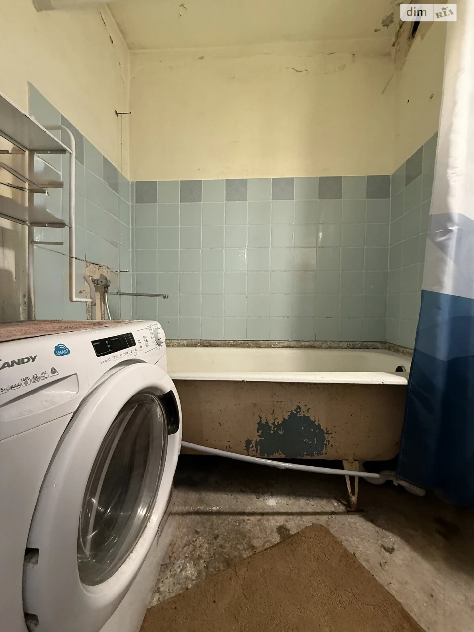 Продаж Квартира Нове Клочко
