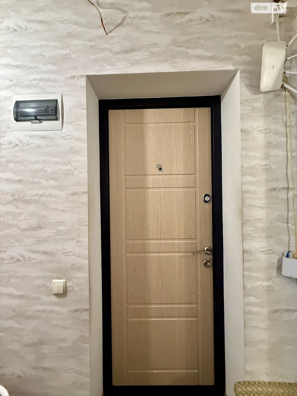 Продаж Квартира Нове Клочко
