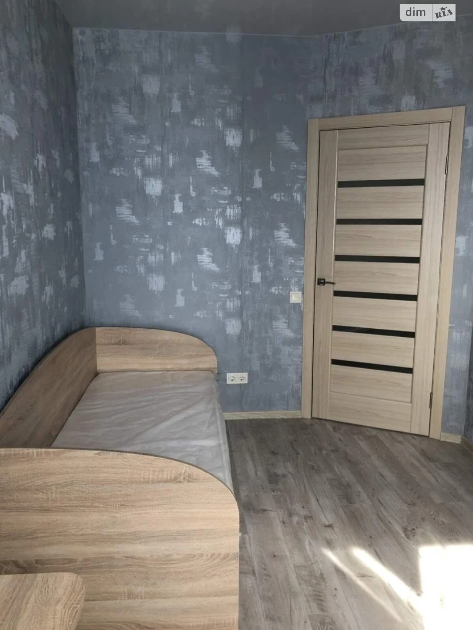 Довгострокова Оренда Квартира Слобідський