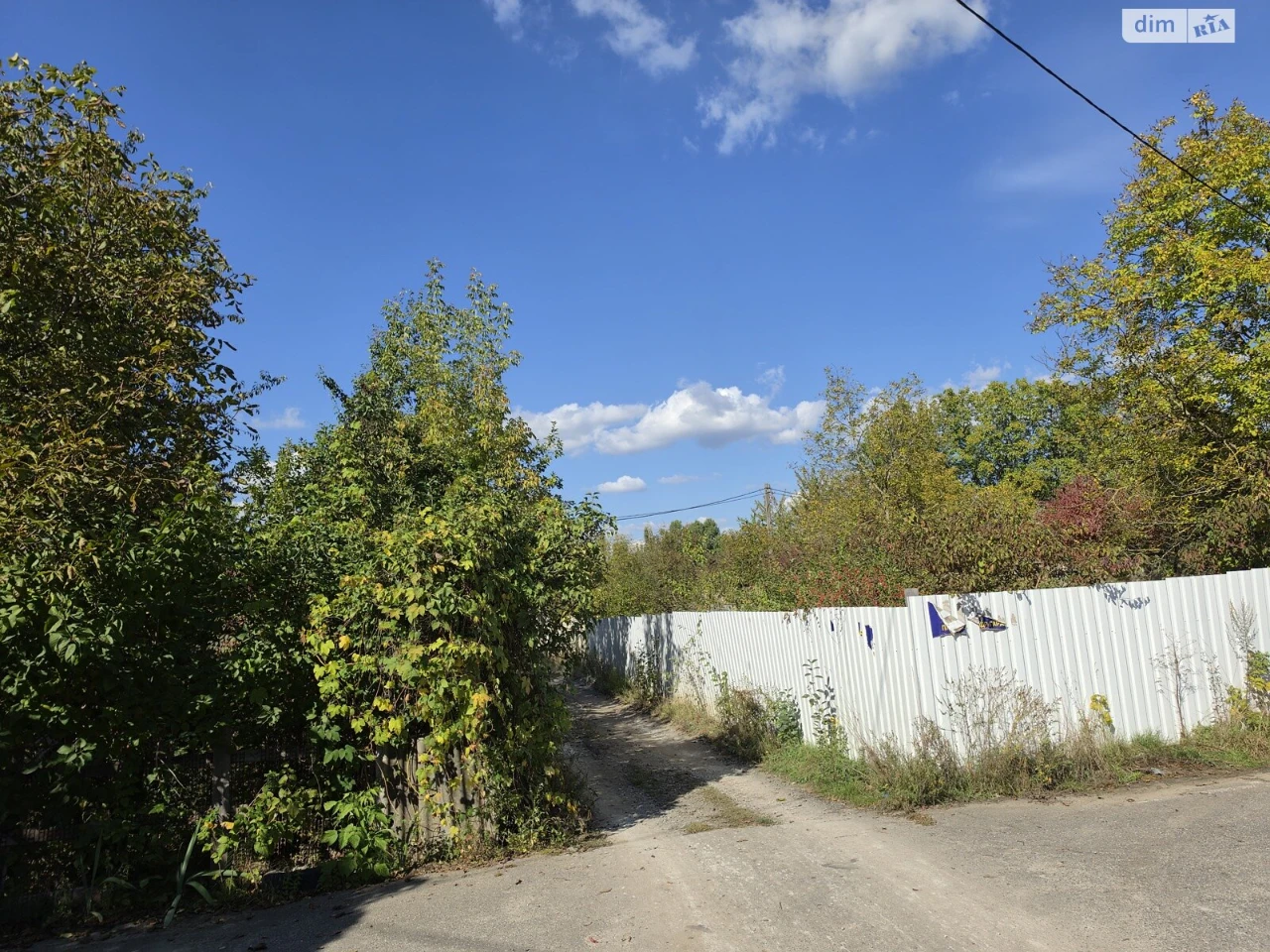 Продаж Земля сільськогосподарського призначення Замостянськи