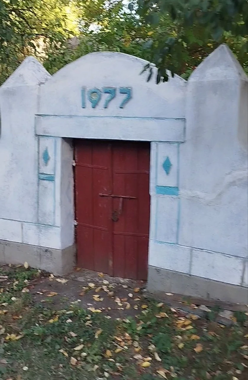 продаж хати в селі