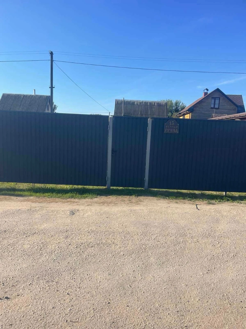 Торг! Продам участок, кооператив "Красносельский".