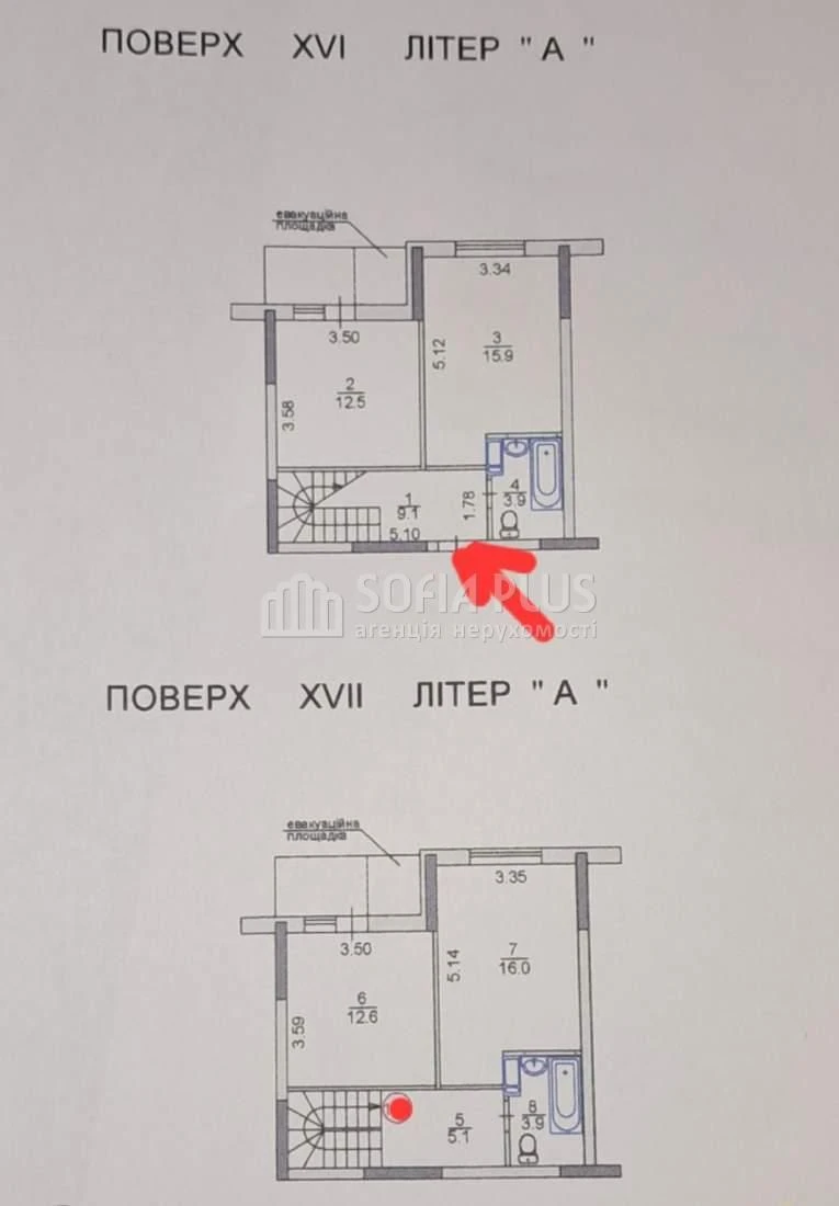 Срочно, ексклюзив! 3к, Сергія Данченка вул. 32, недорого