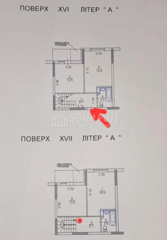 Срочно, ексклюзив! 3к, Сергія Данченка вул. 32, недорого