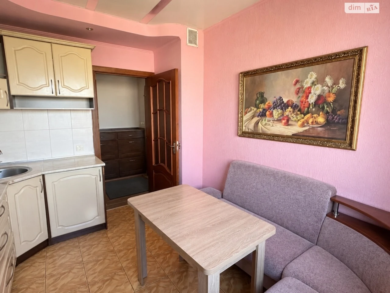 Продаж Квартира Косіора