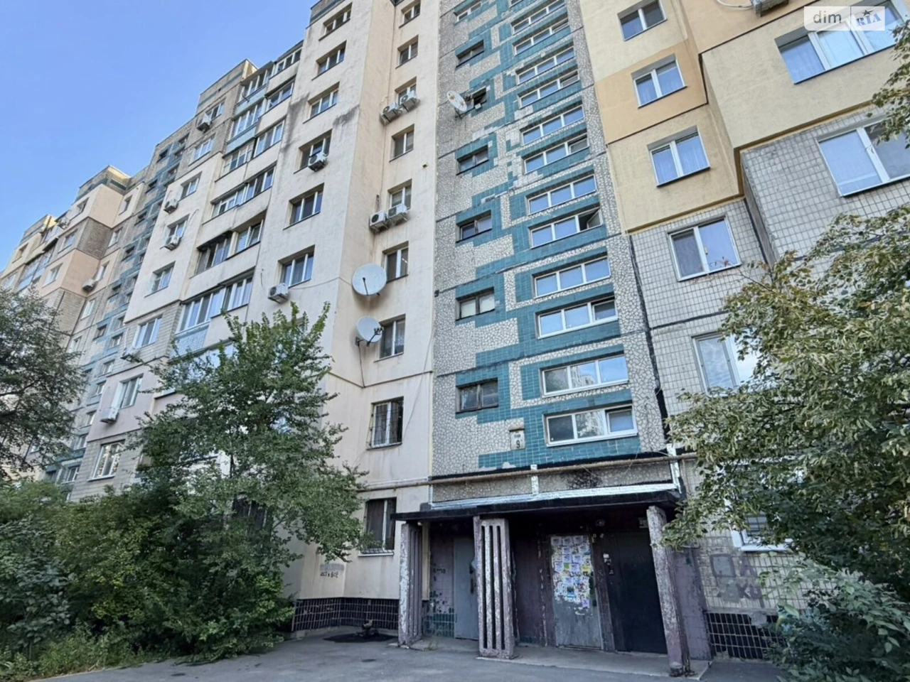 Продаж Квартира Косіора