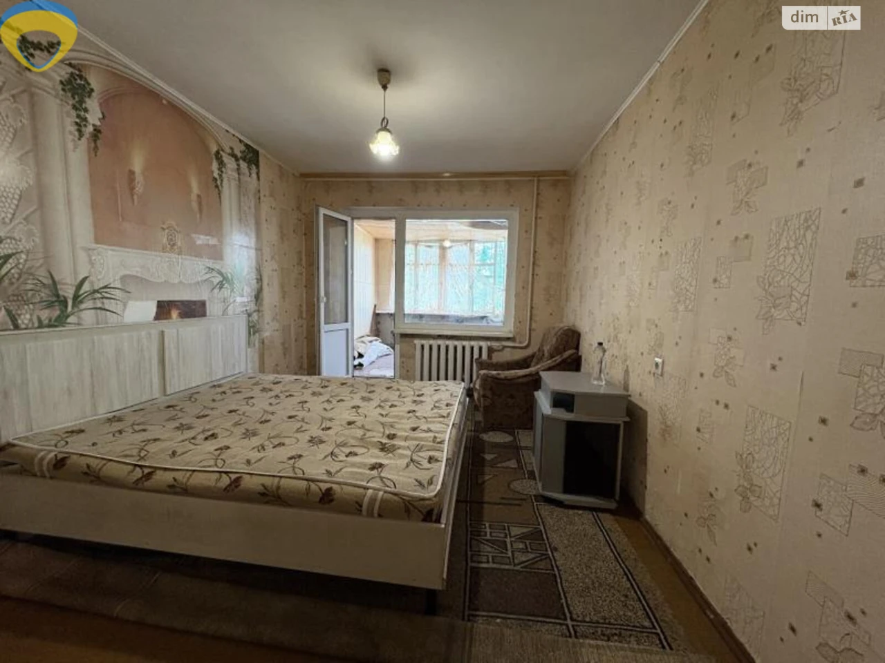 Продаж Квартира