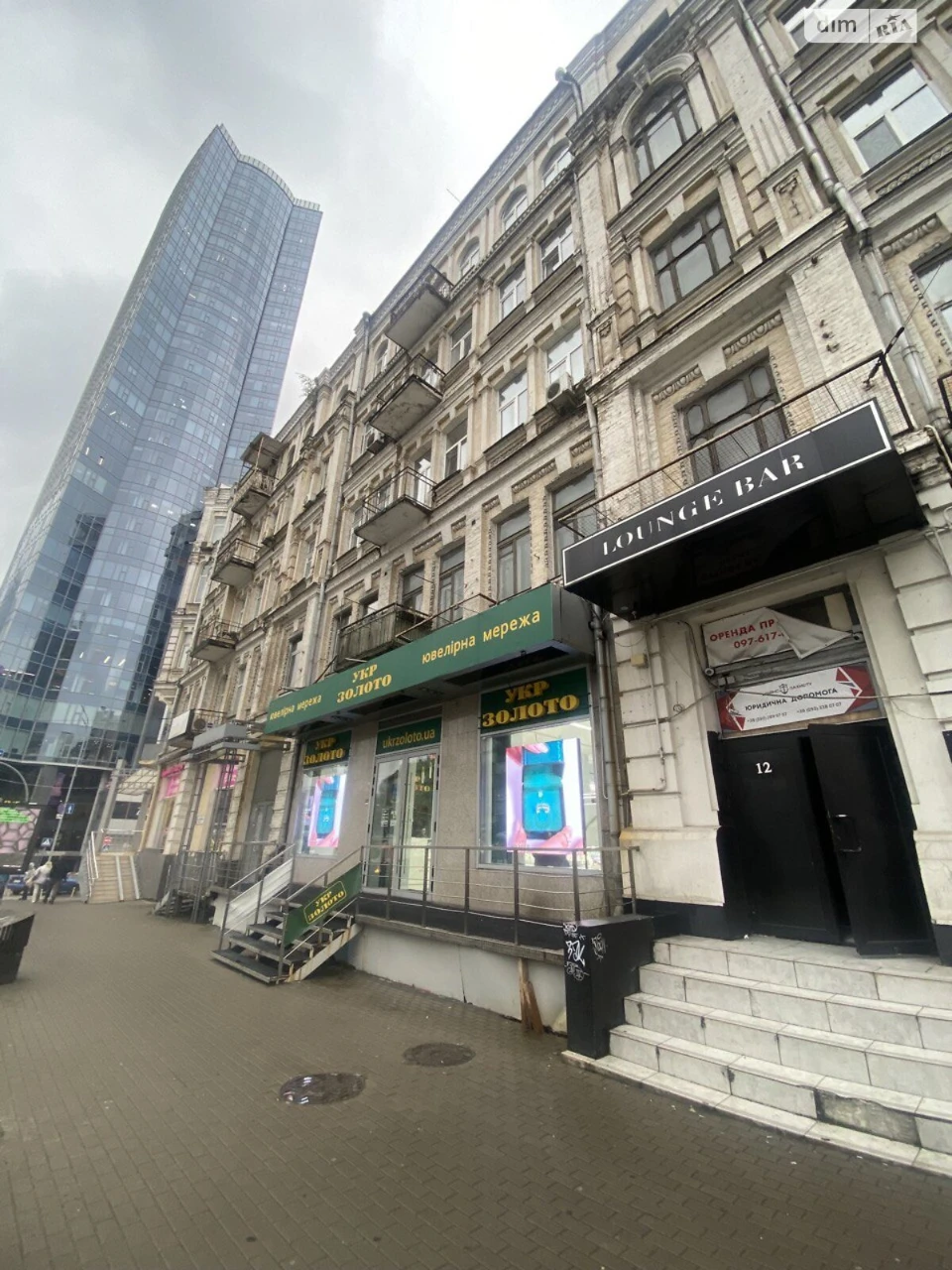 Довгострокова Оренда Квартира Черепанова гора