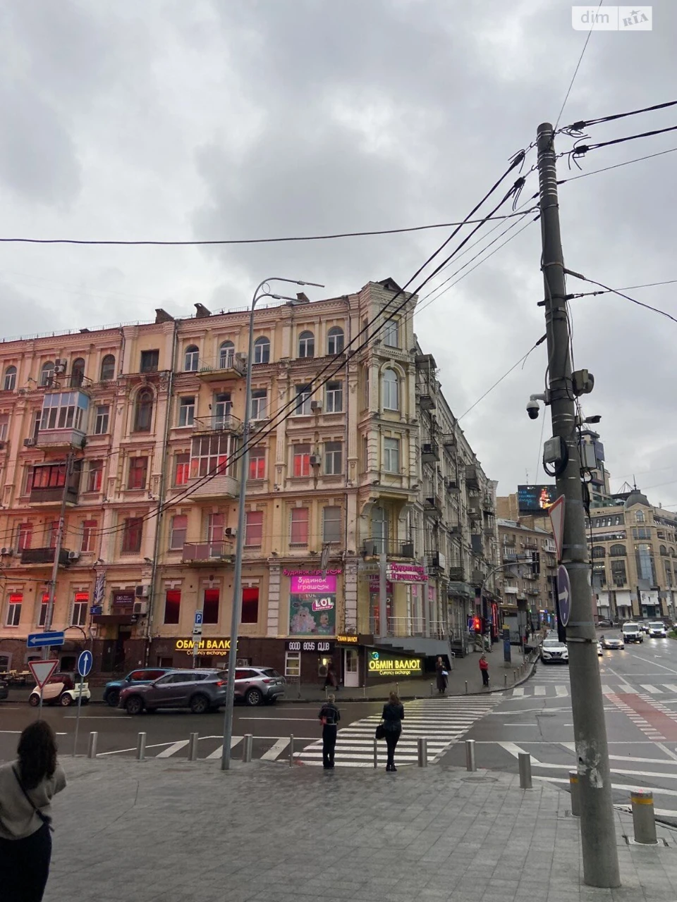 Довгострокова Оренда Квартира Черепанова гора