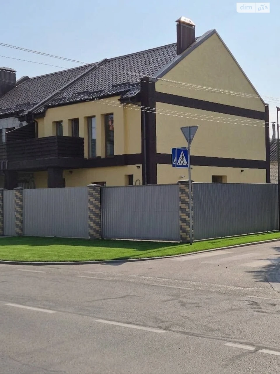 Продаж Дуплекс Русанівські Сади