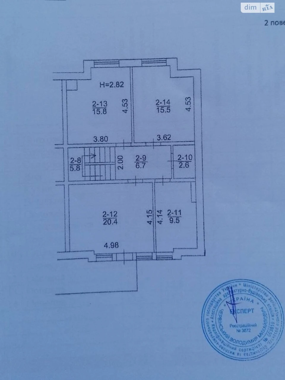 Продаж Дуплекс Русанівські Сади