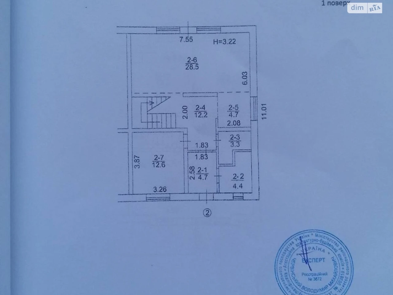 Продаж Дуплекс Русанівські Сади