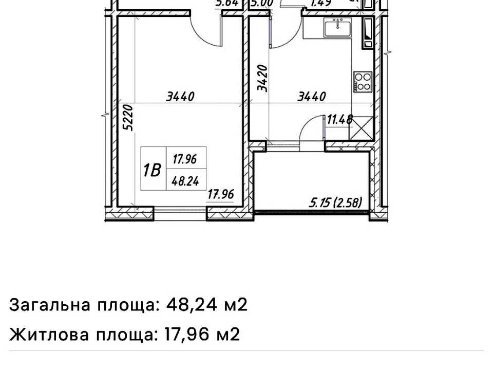 Квартира. Київ, Меліоративна вул.