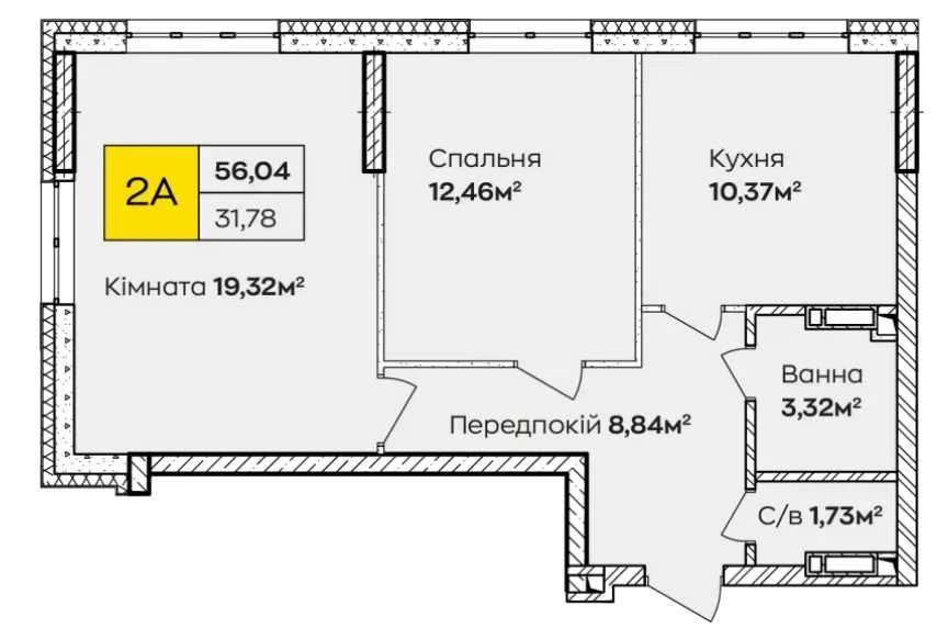 Готова квартира під ремонт. Запрошую на перегляд. Укриття в