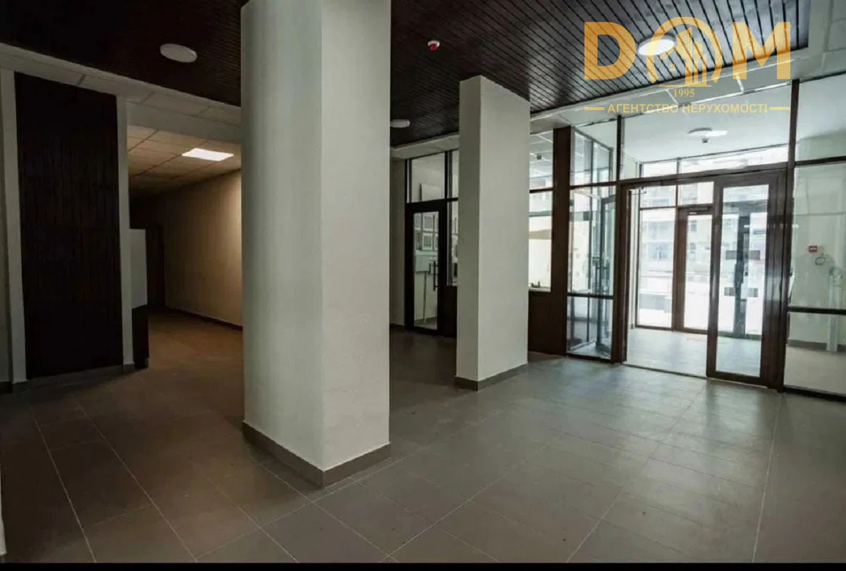 Продажа 2-комнатной квартиры 63 м², Александра Олеся ул., 9А