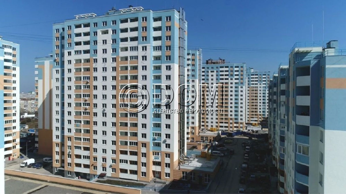 Продажа 2-комнатной квартиры 66 м², Сергея Данченко ул., 30