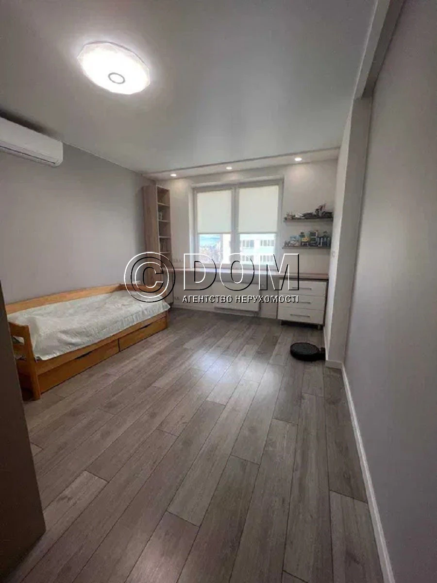 Продажа 2-комнатной квартиры 66 м², Сергея Данченко ул., 30