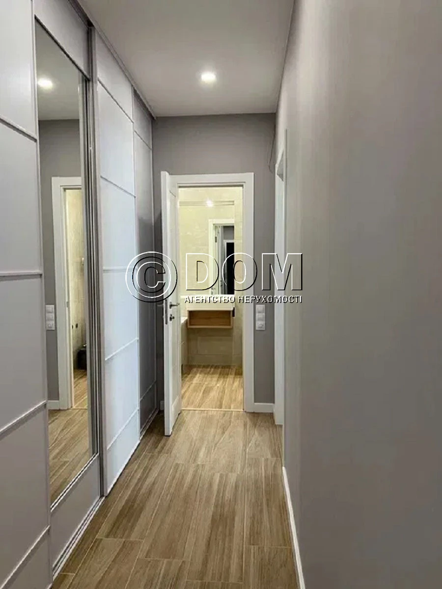 Продажа 2-комнатной квартиры 66 м², Сергея Данченко ул., 30