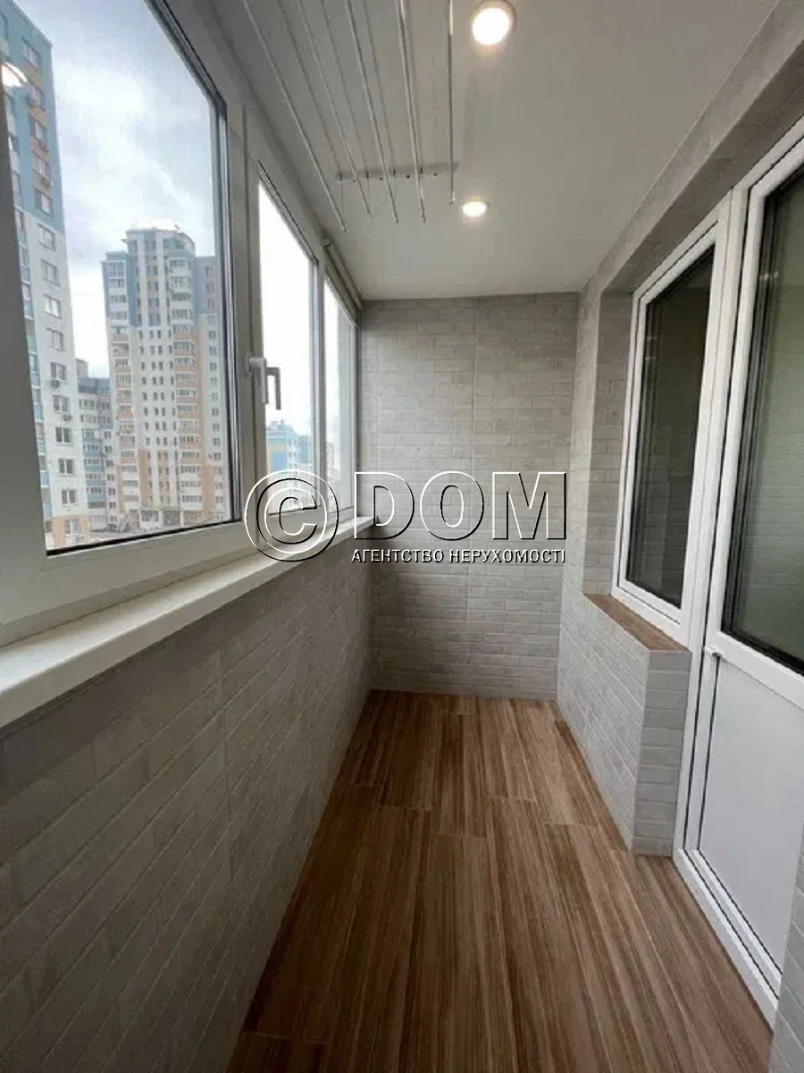 Продажа 2-комнатной квартиры 66 м², Сергея Данченко ул., 30