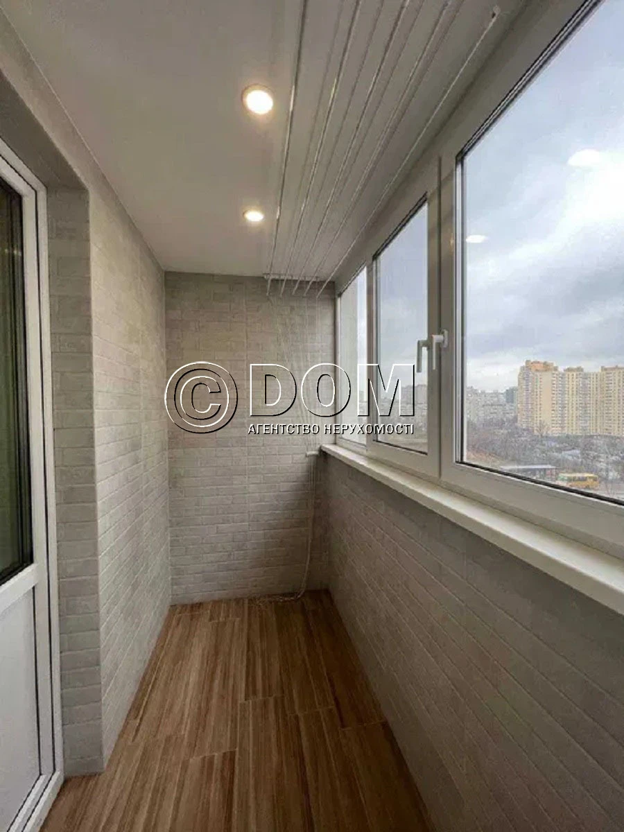 Продажа 2-комнатной квартиры 66 м², Сергея Данченко ул., 30