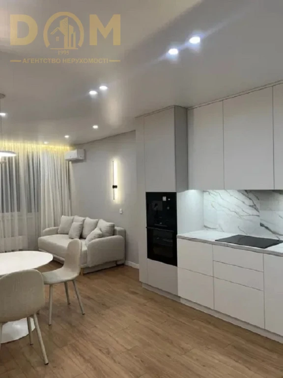 Продажа 1-комнатной квартиры 46 м²
