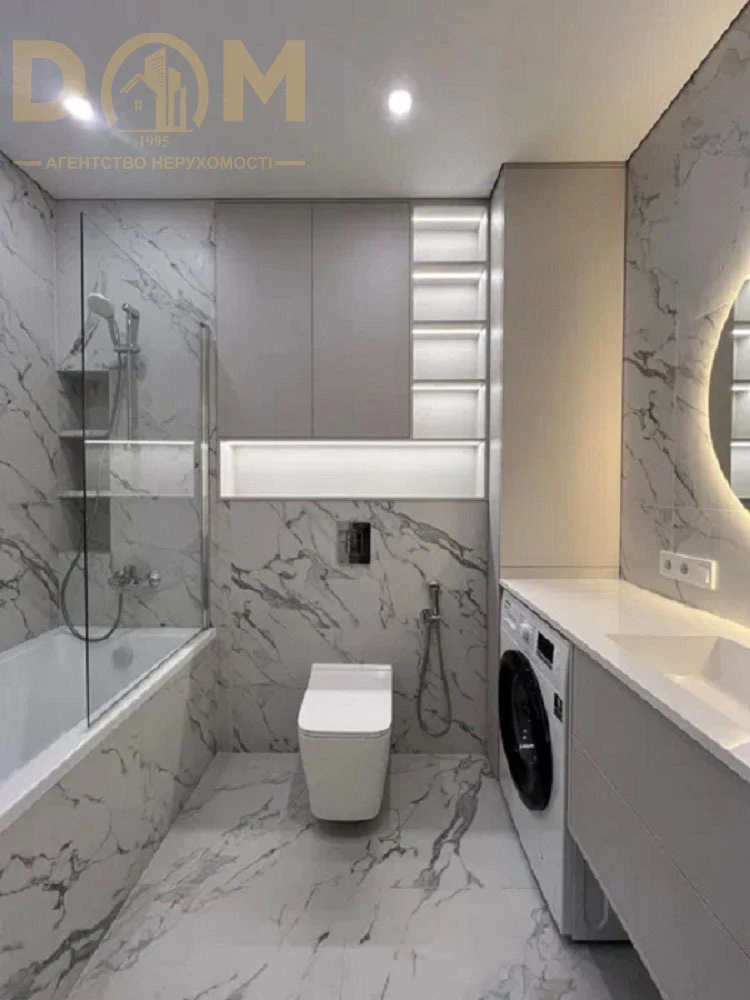 Продажа 1-комнатной квартиры 46 м²