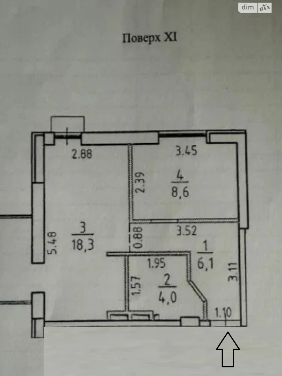 Продаж Квартира Приморський