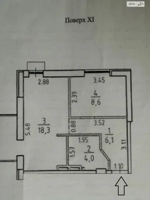 Продаж Квартира Приморський