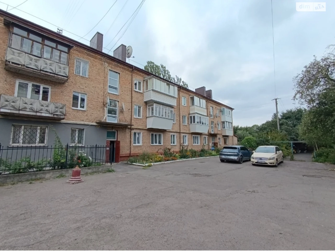 Продаж Квартира Центр