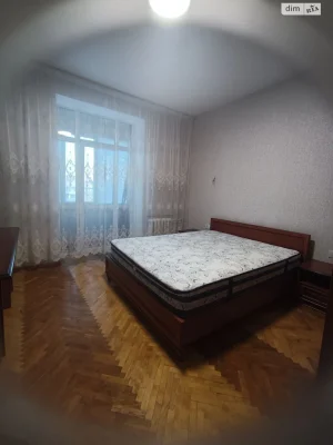 Довгострокова Оренда Квартира Чорна Гора