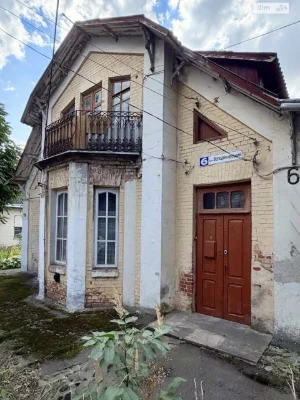 Продаж Квартира Центр