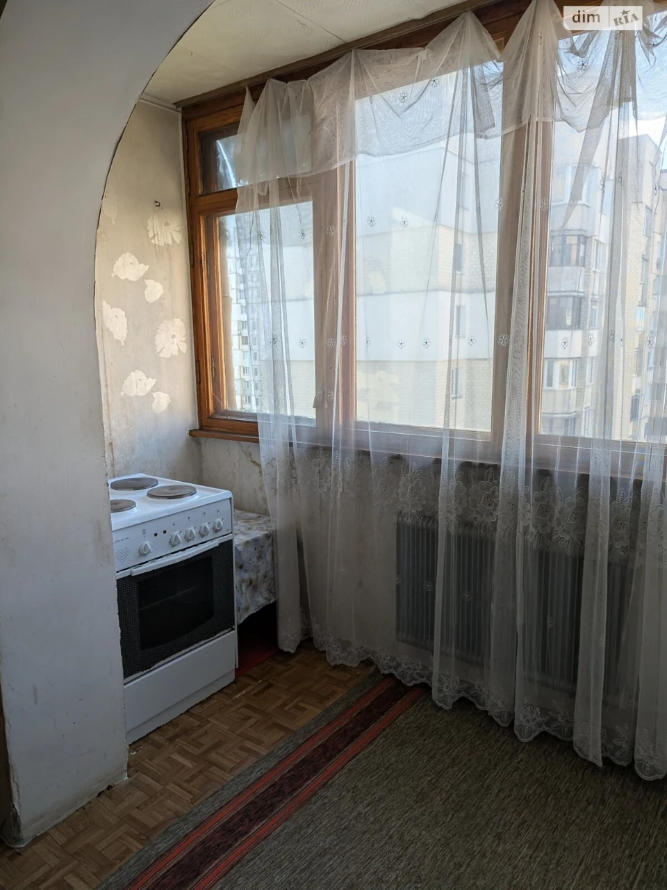 Продаж Квартира Відрадний