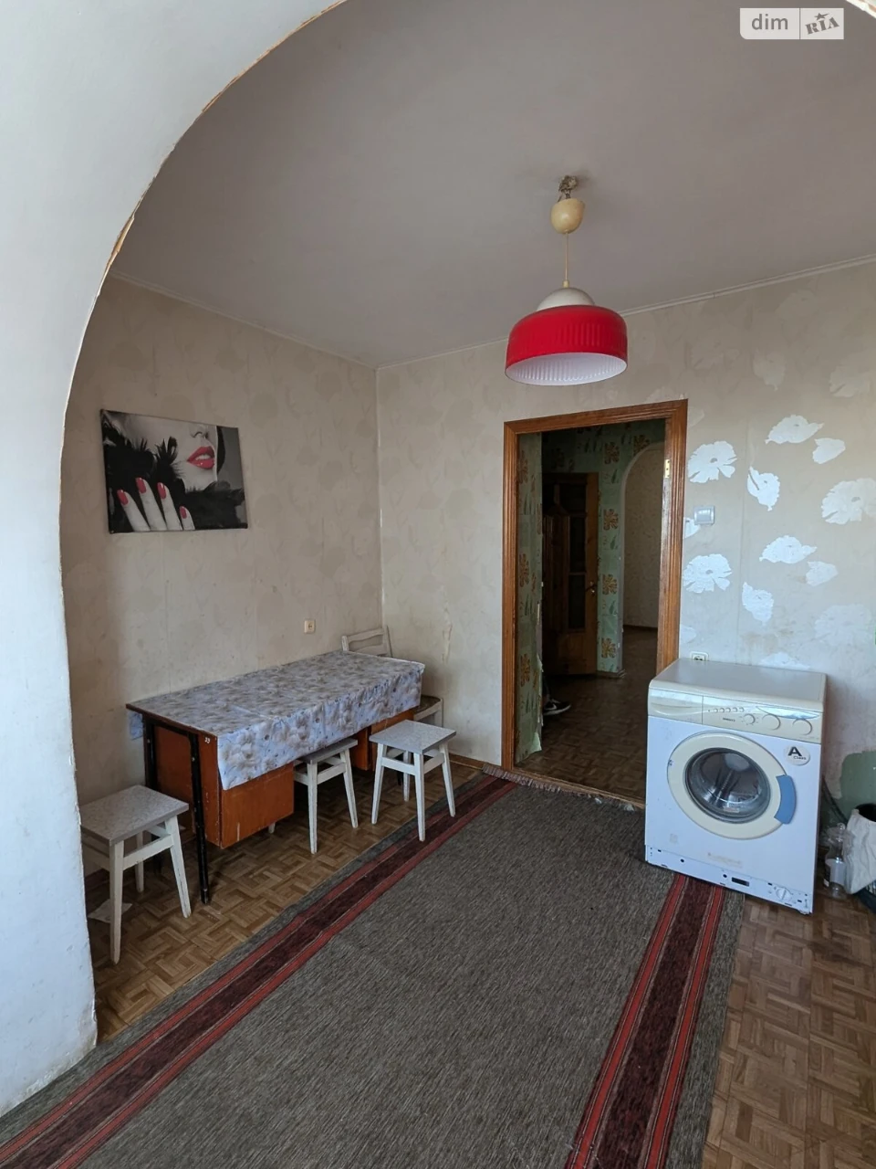 Продаж Квартира Відрадний