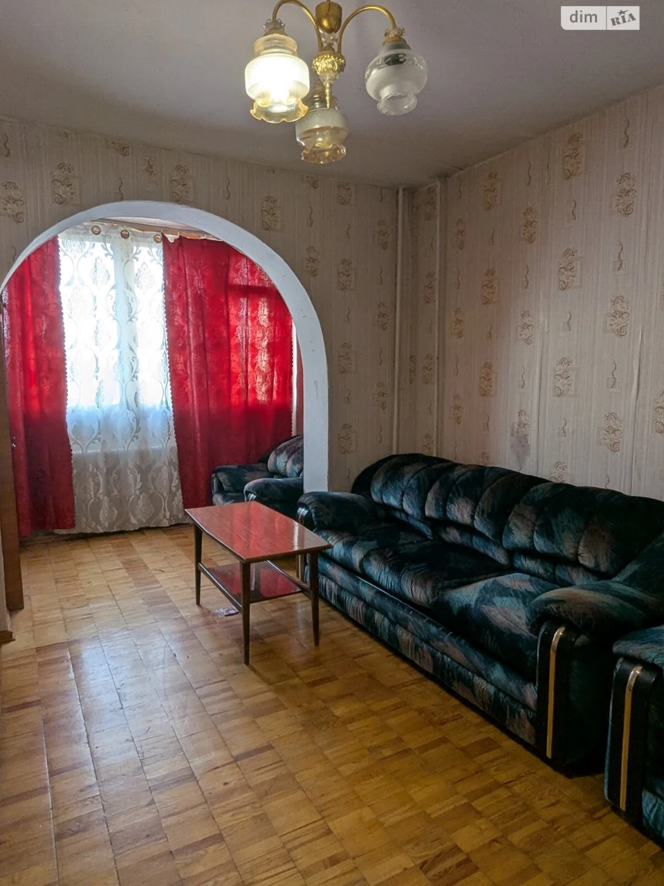 Продаж Квартира Відрадний