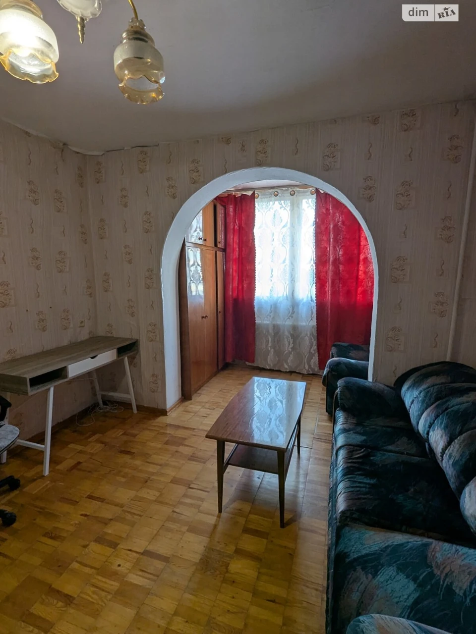 Продаж Квартира Відрадний