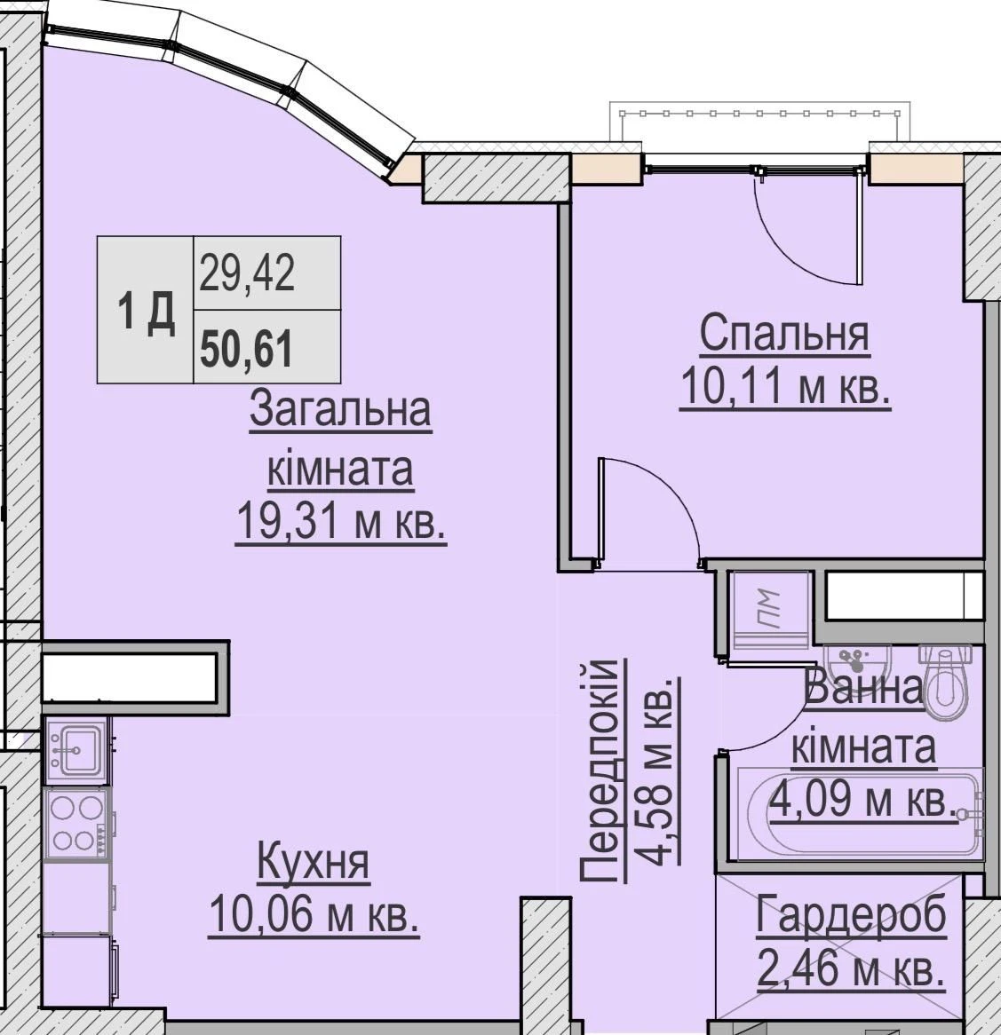 Продам 1 кім. кв в готовому будинку преміум класу