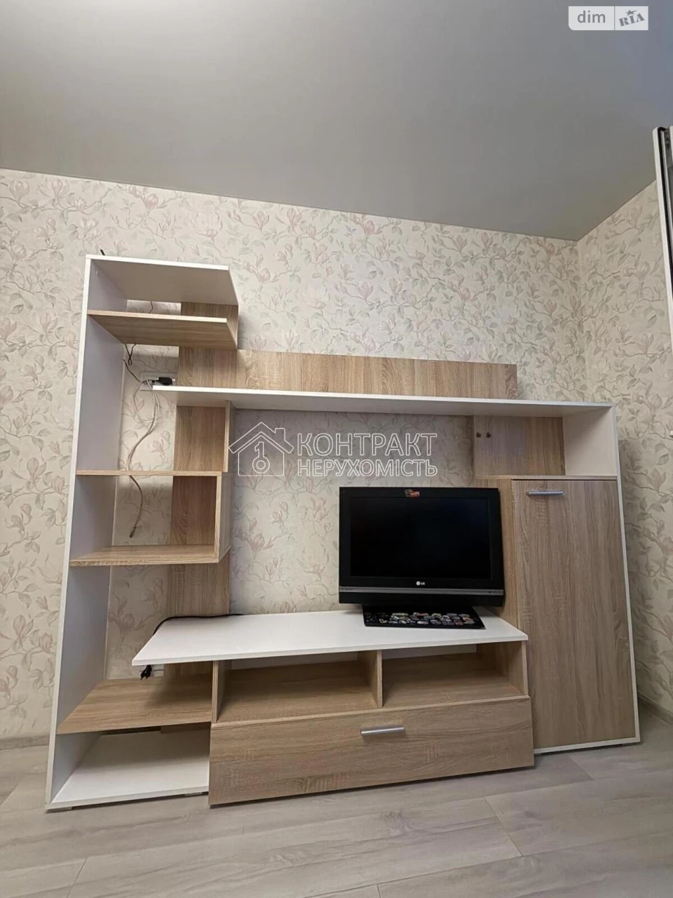 Довгострокова Оренда Квартира Салтівка