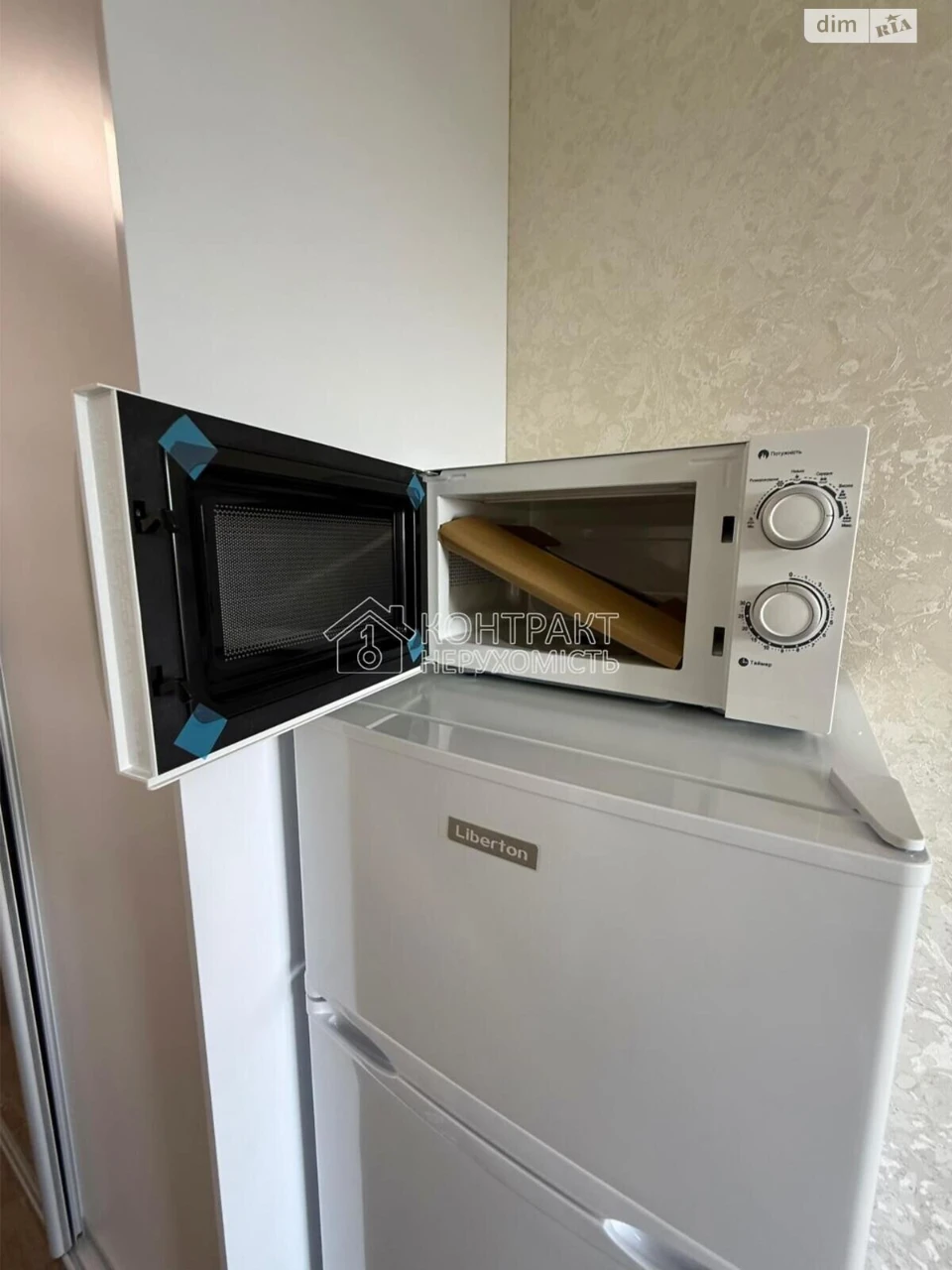 Довгострокова Оренда Квартира Павлівка