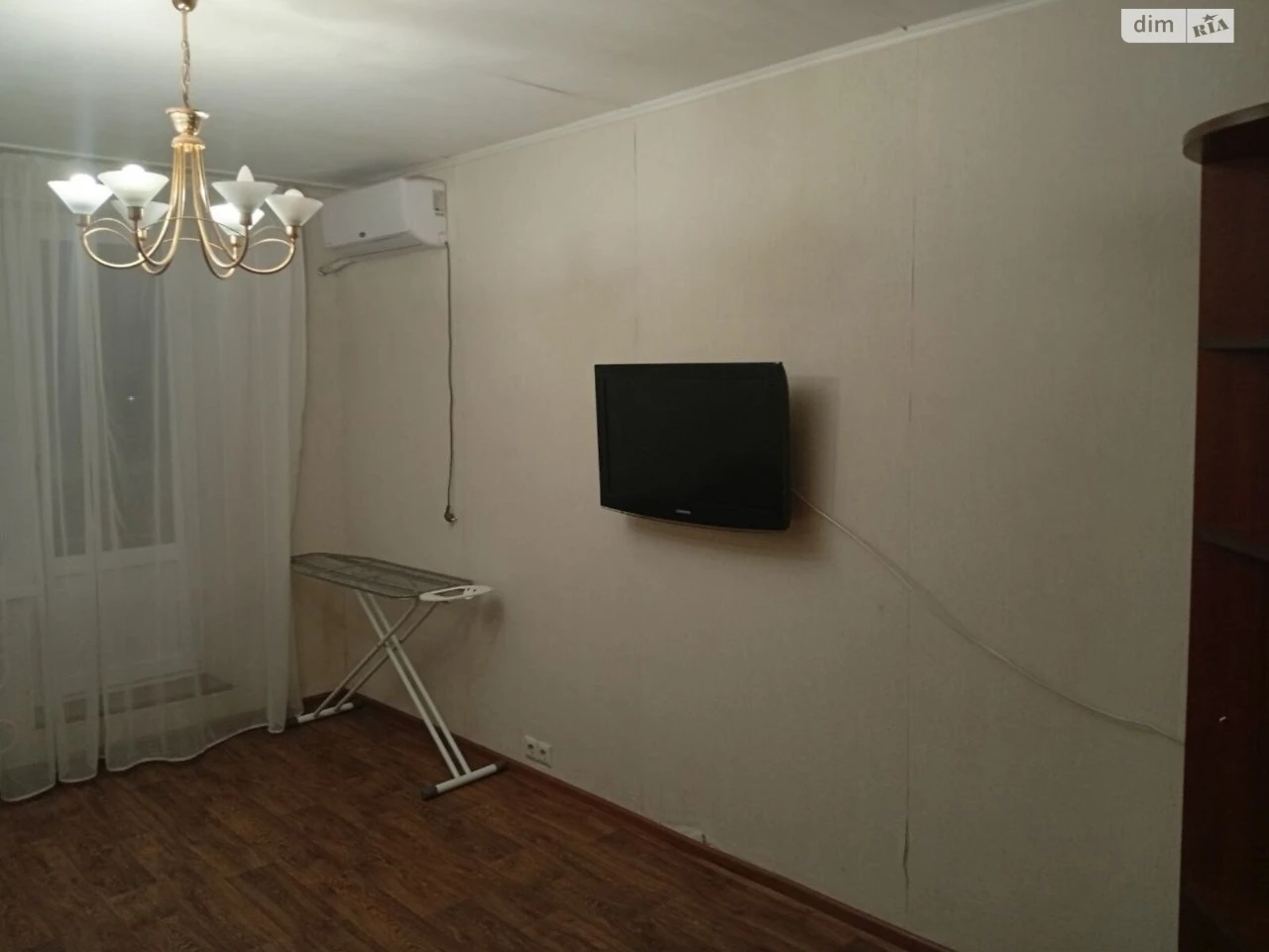 Довгострокова Оренда Квартира Слобідський
